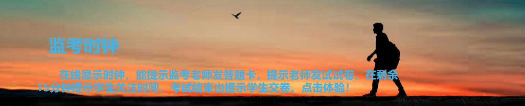轮播图1